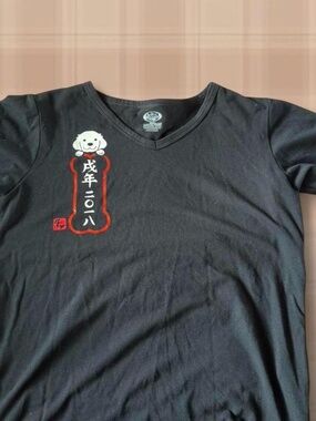 Black dog bone graphic tee